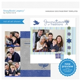 Hanukkah 12x12 Page Print Templates