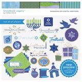 Hanukkah 2011 Digital Additions