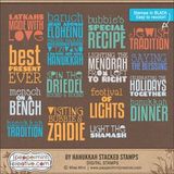 Oy Hanukkah Stacked Stamps