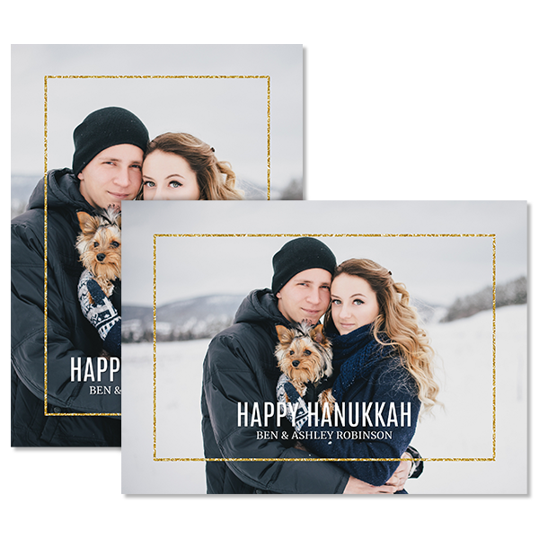 Glitzy Hanukkah Card