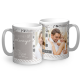 Forever & Always Pre-Designed Mugs Bundle