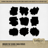 Around the School Mega Bundle