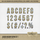 Jewish Holiday Alpha Set 1