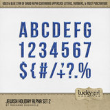 Jewish Holiday Alpha Set 2