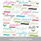 Kaleidoscope Chipboard Words