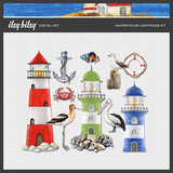 Watercolor Lighthouse Kit