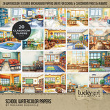 School Watercolor Papers