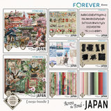 Across The Pond _ Japan Mega Bundle