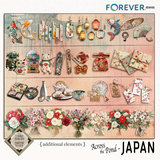Across The Pond _ Japan Mega Bundle