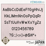 Across The Pond _ Japan Mega Bundle