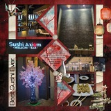 Across The Pond _ Japan Mega Bundle