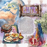 Middle East Watercolor Kit