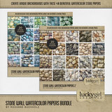 Stone Wall Watercolor Papers Bundle