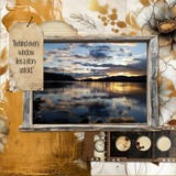 12 Chapters - Chapter Eight Mega Bundle