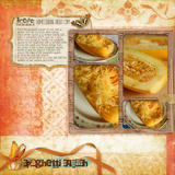 Autumn Fields Collection