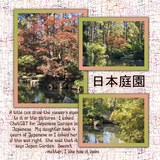 Distressed EZ Masks - Wood Grain 1