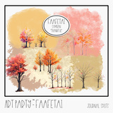 Faafetai - Journal Spots