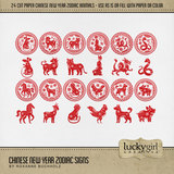 Chinese New Year Zodiak Signs