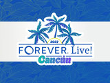 2027 FOREVER Live! Cancun Conference Transfer Fee