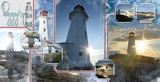 Artistic License Double Take - Within Bounds