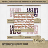 Baseball Alpha & Word Art Bundle