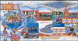 Summer Fun Zone Bundle