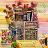 Supermarket Bundle