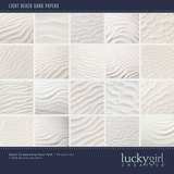 Shore Sophistication Bundle 2