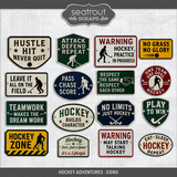 Hockey Adventures Bundle