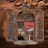 Architectural European Details Bundle 3